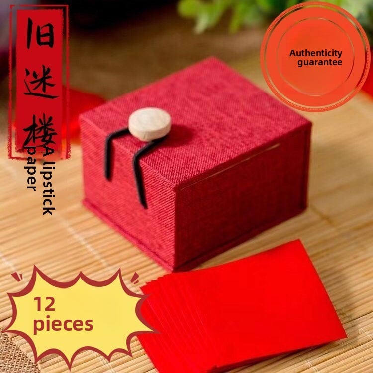 Old fan floor point lip lipstick paper 80 s cosmetics old antique lipstick paper 12 classic Chinese products