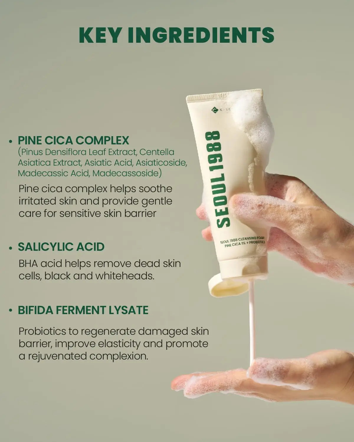 KSECRET SEOUL 1988 Skincare, Foaming Cleanser, Eye Cream, Brightening Essence, Anti-aging, Moisturizing, Improve Skin Elasticity