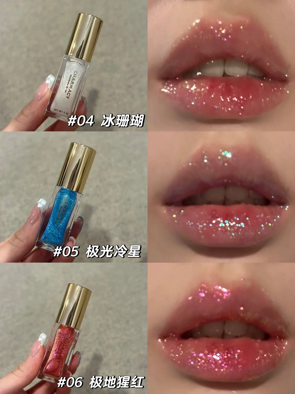 Charmacy Aurora Optical Chameleon Lipgloss Glitter Moisturizing Shimmer Multiuse Lip Flash Water Prism Lip Honey Not Sticky