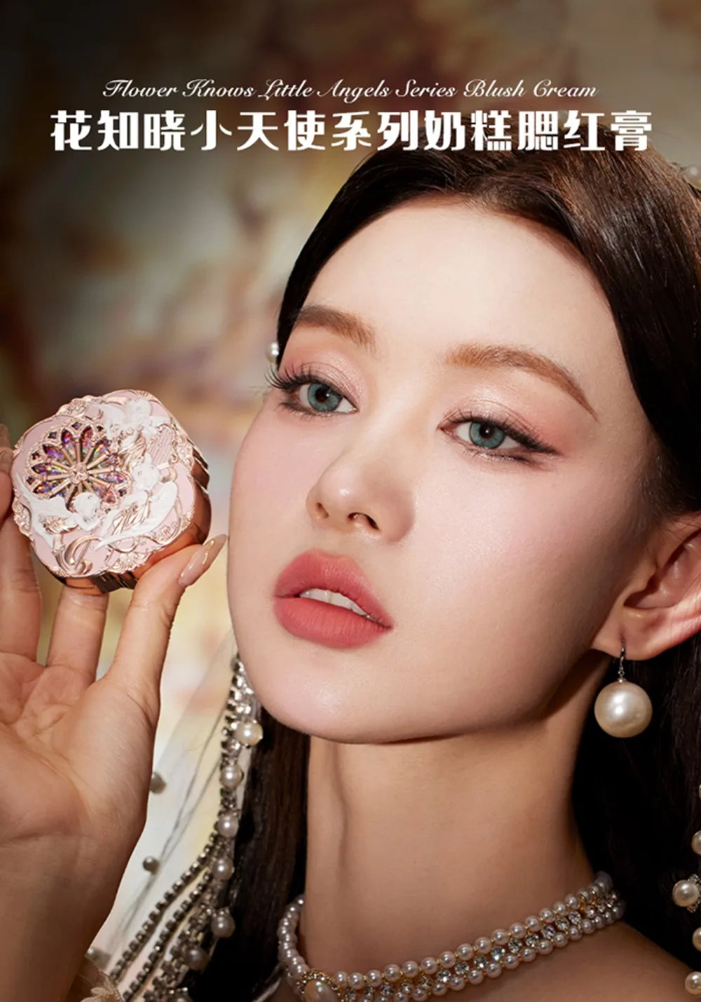 Flower Knows Little Angel Blushes Cream Smooth Long-lasting All-Day Face Enhancing Makeup Korean Blush Cream For Cheek