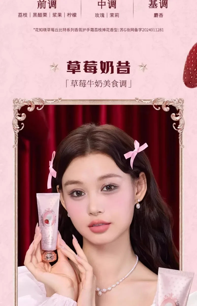 Flower Knows Strawberry Cupid Scented Hand Cream Moisturising & Nourishing Skin Care Lotions For Women Whitening Cream 50ml