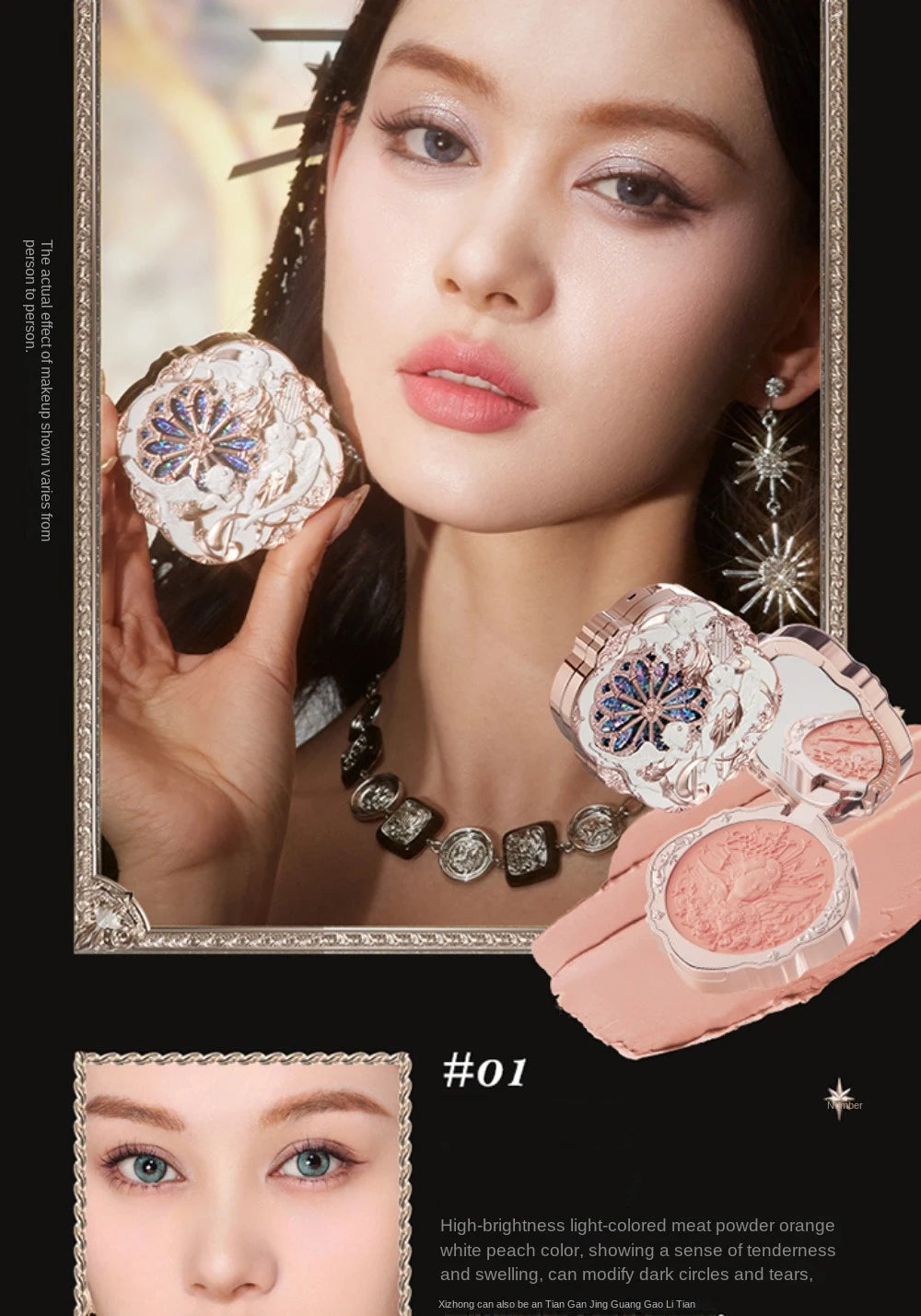 Flower Knows Little Angel Blushes Cream Smooth Long-lasting All-Day Face Enhancing Makeup Korean Blush Cream For Cheek