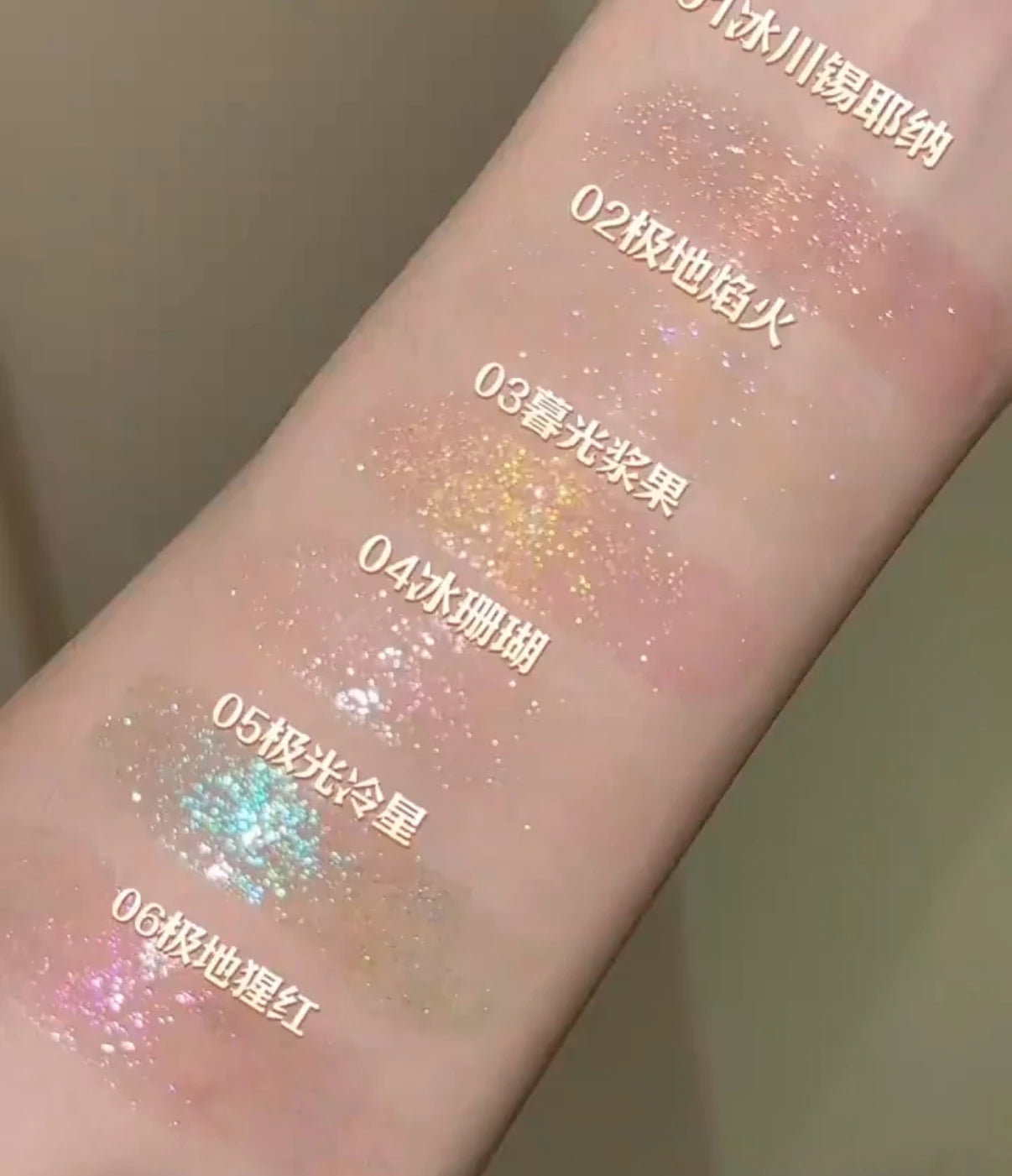 Charmacy Aurora Optical Chameleon Lipgloss Glitter Moisturizing Shimmer Multiuse Lip Flash Water Prism Lip Honey Not Sticky