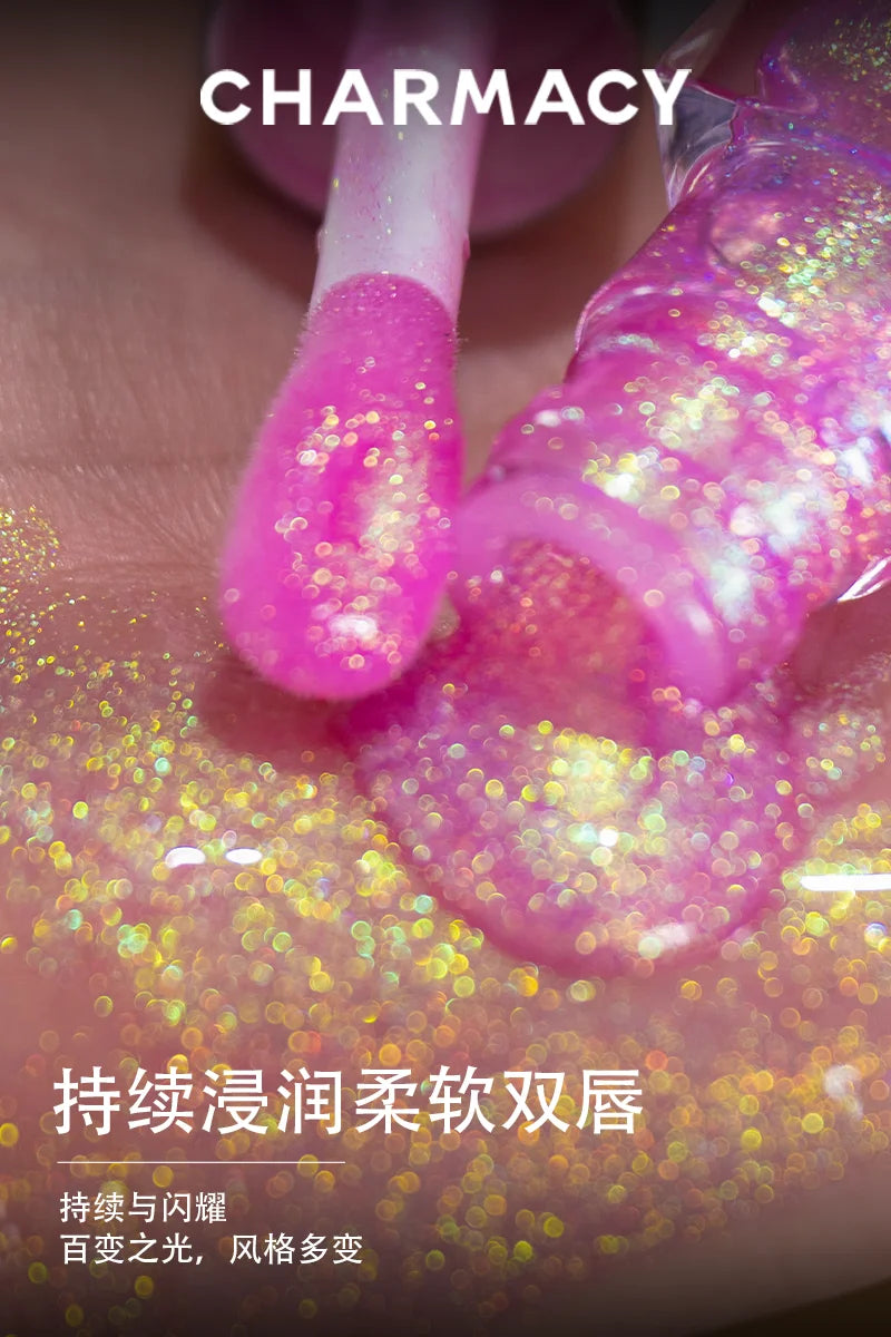 Charmacy Aurora Optical Chameleon Lipgloss Glitter Moisturizing Shimmer Multiuse Lip Flash Water Prism Lip Honey Not Sticky