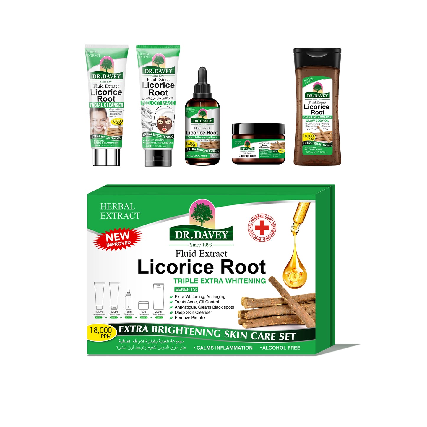 Licorice Root Skincare Set Skincare Essential Oil Mask Face Cream Cleansing Skincare Set Moisturizing Refreshing