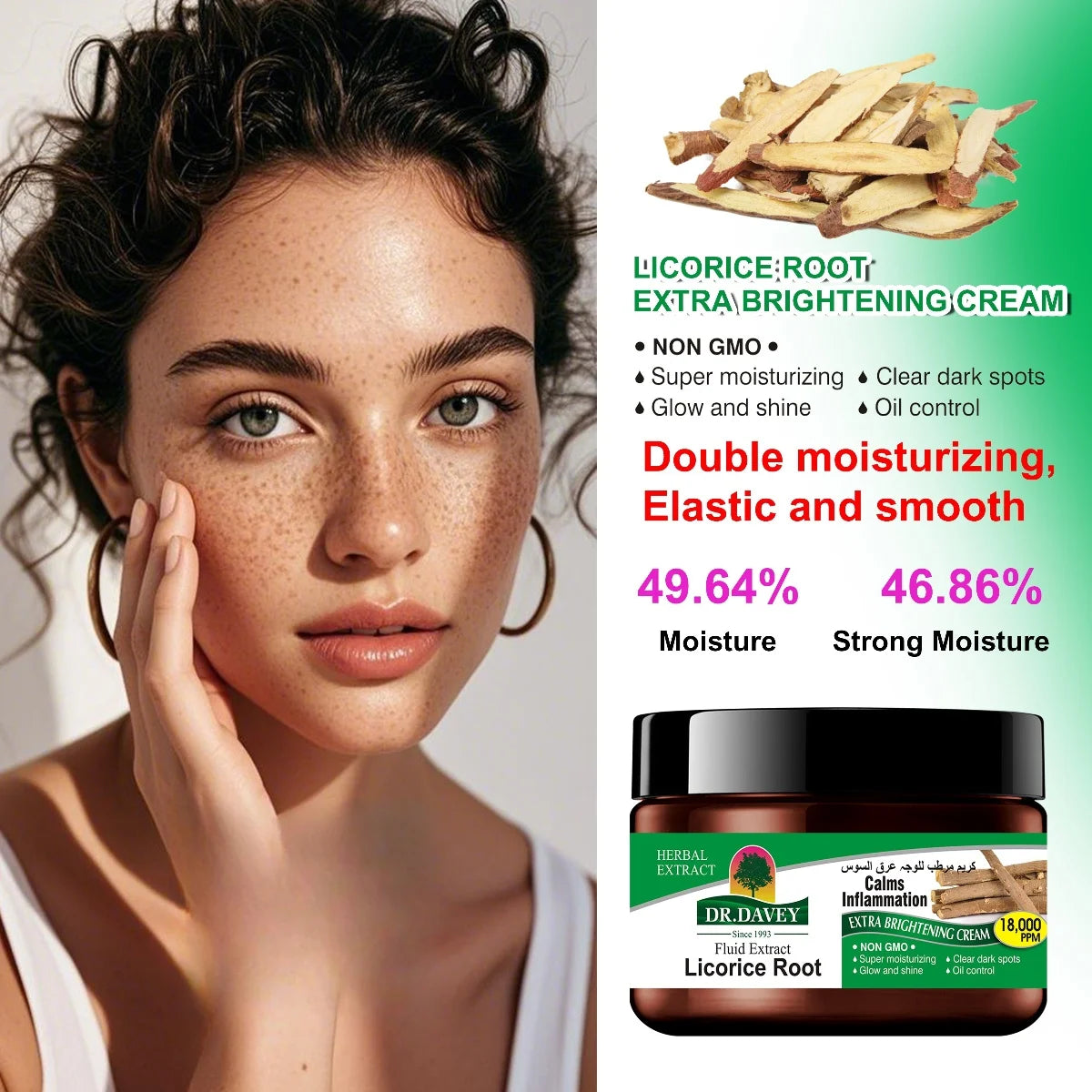 Licorice Root Skincare Set Skincare Essential Oil Mask Face Cream Cleansing Skincare Set Moisturizing Refreshing