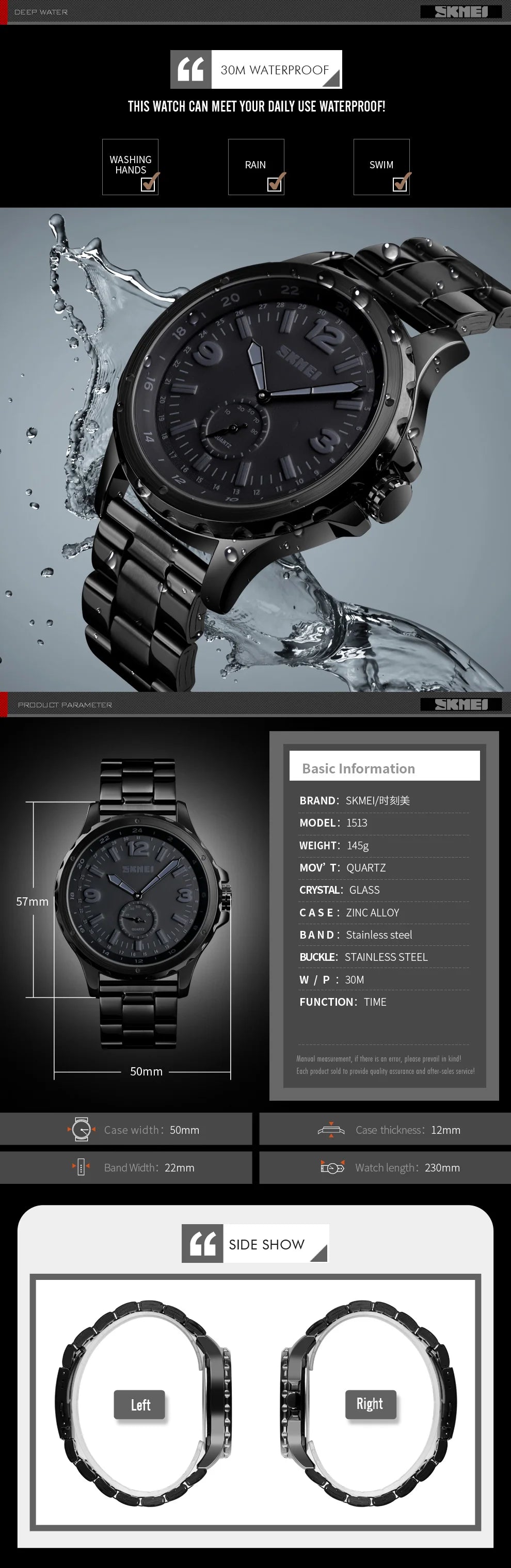 SKMEI Fashion Men Watches Top Brand Luxury Quartz Watch Casual Classic Black Full Steel Wristwatch for Male Relogio Masculino