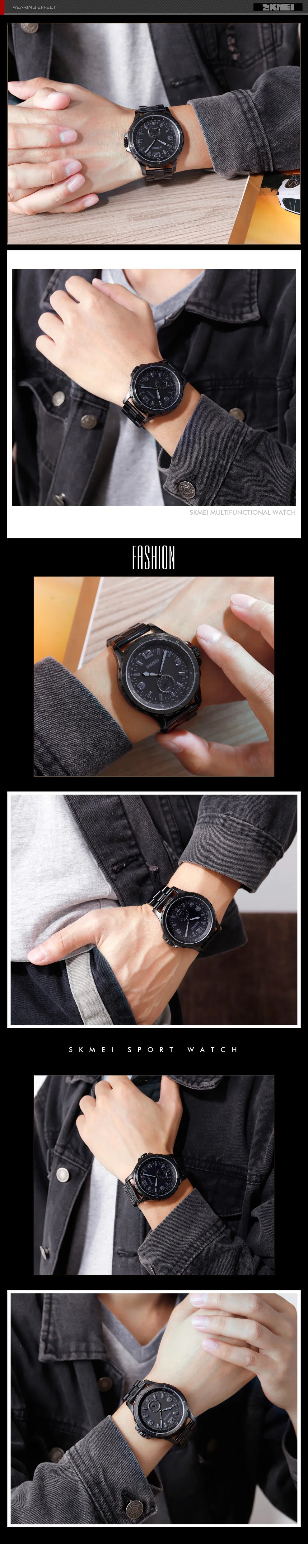 SKMEI Fashion Men Watches Top Brand Luxury Quartz Watch Casual Classic Black Full Steel Wristwatch for Male Relogio Masculino