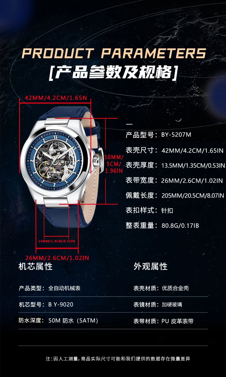 Hot Sale BENYAR 5207 Sports Watch Men Watch Top Brand Waterproof 30M Leather Men's Mechanical Watch Clock Relogio Masculino