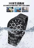 New REWARD RD81970MB Fashion Men Watch Hot Sale Quartz Watch Waterproof Stainless Steel Luxury Watch Relojes