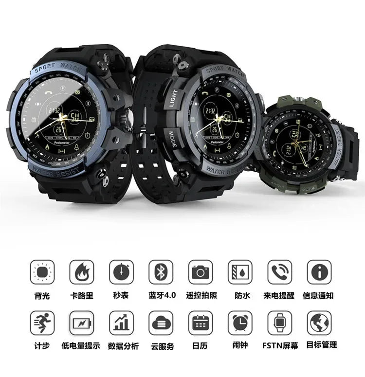 MK28 intelligent sports watch men's mountaineering Bluetooth watch outdoor step counting Bluetooth 4.0. - Wear444