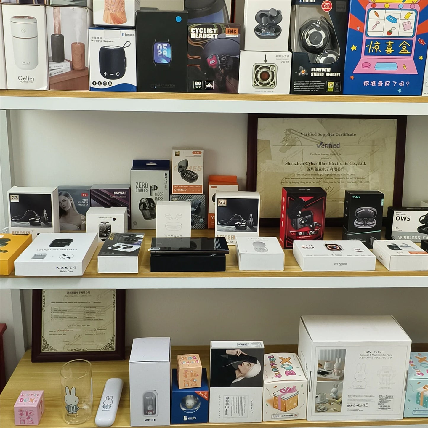 2025Caixa Surpresa Gift Balloon Mini Brands Toys Boxes Headsets Earphones Headphones Earbuds Smart Watch Electronics Mystery Box