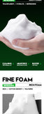 Men's Facial Cleanser Deep Clean Improve Oily Face Wash Cream Face Wash Foam Brightening Rejuvenation Face Cleanser Skin Care