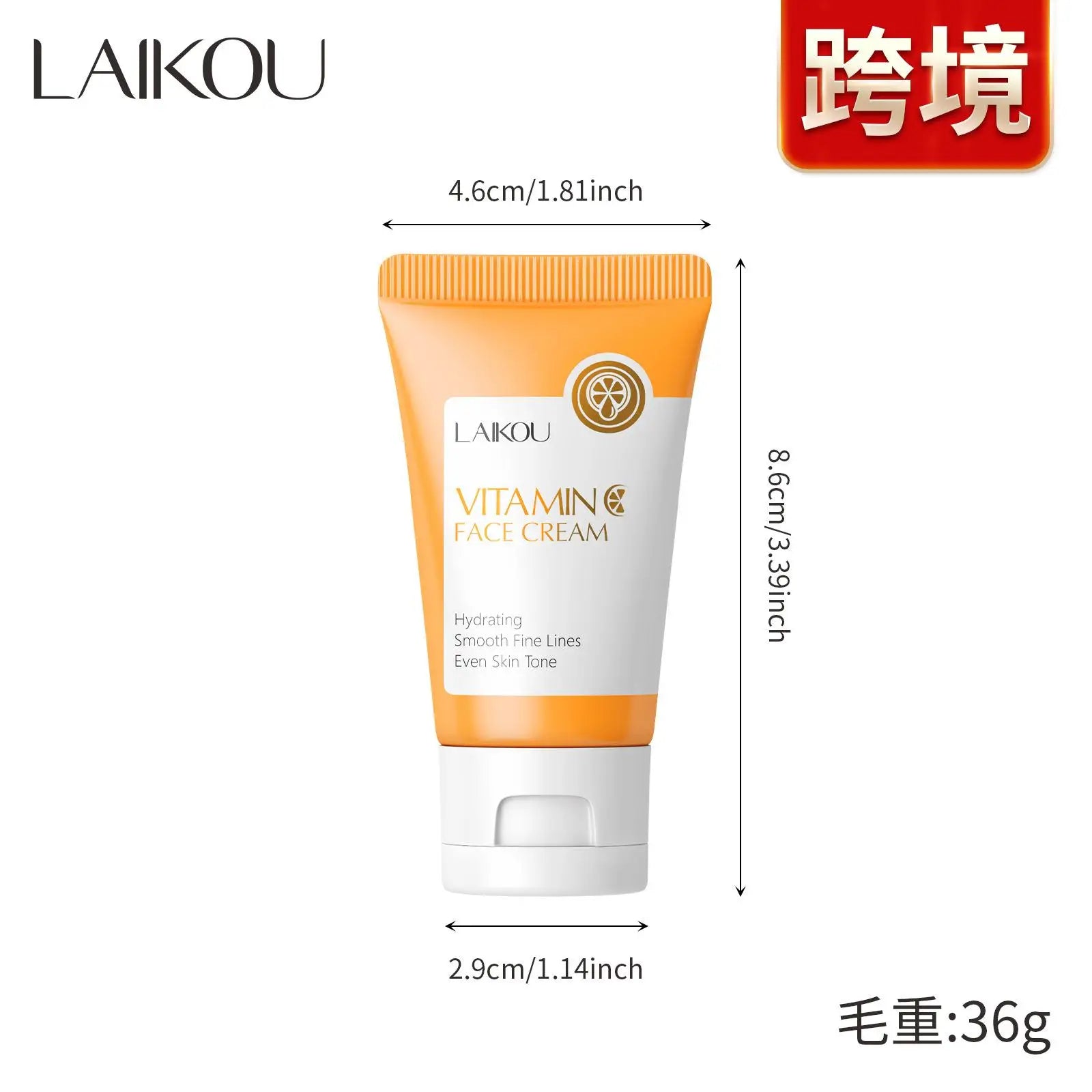 Vitamin C Facial Cleanser Skin Deep Cleansing Moisturizing Blackhead Removal skincare Face Wash Foam Face Cleanser Skin Care New