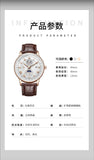 2024 Men Watch Fashion Top Luxury Sport Men's Wristwatch Waterproof Luminous Leather Date Quartz Watches Man clock