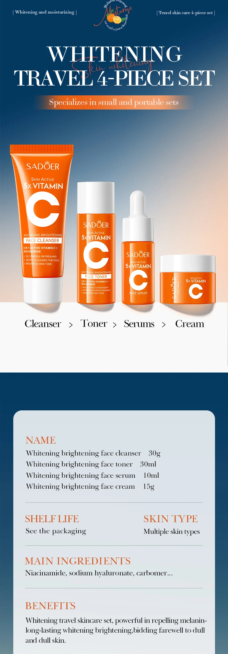 5x Vitamin C Skin Care Product Set Vitamin C Facial Cleanser Toner Essence Cream Portable Skin Care Portable Travel Carrying Set