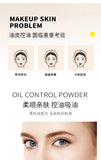 Setting Powder Oil Makeup Blush Palette Cosmetic Multi-Colored Bright Light Long Lasting Natural Glow Face Loose Powder Makeups