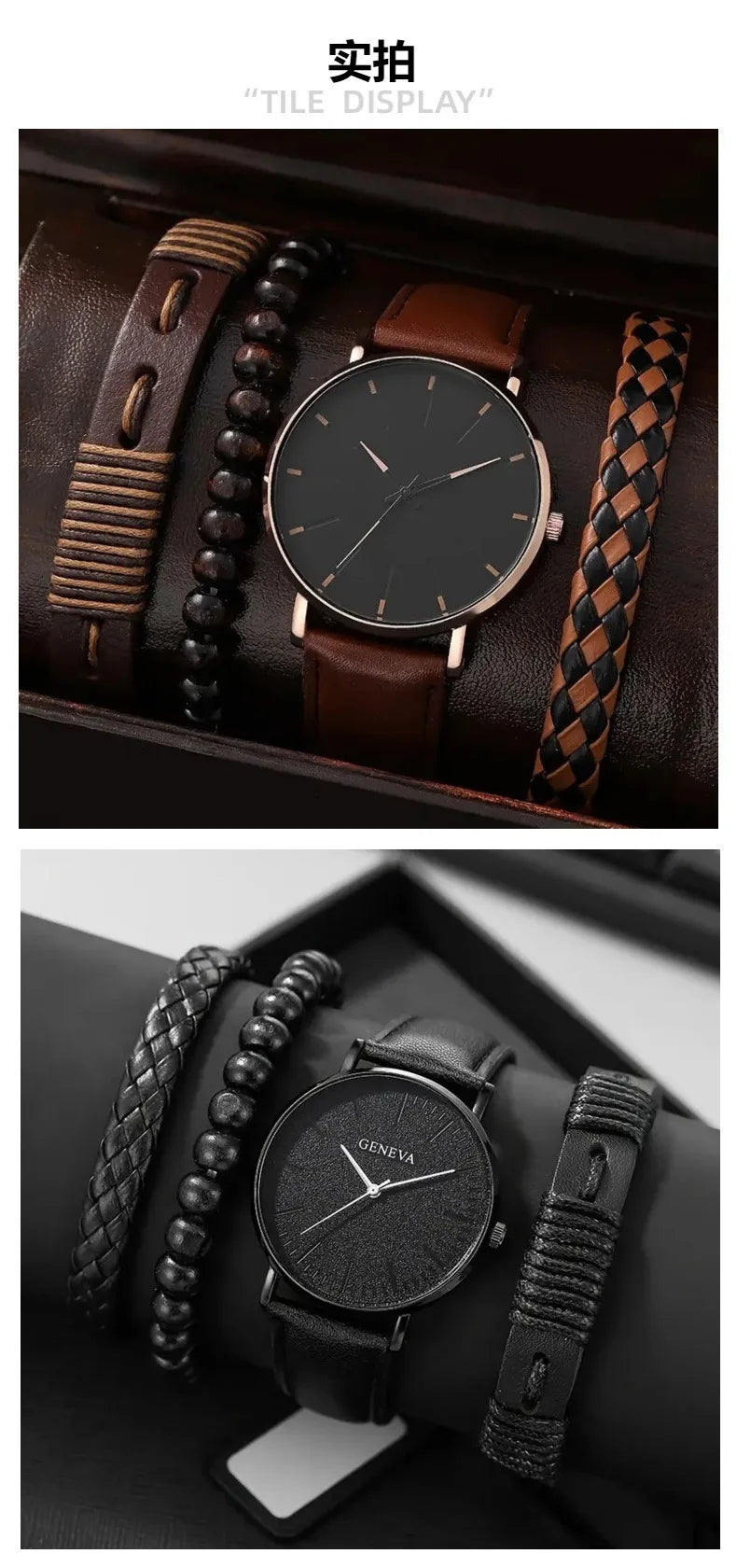 4/5PCS Fashion Men Watches Casual Male's Quartz Watch Bracelets Set Relogio Masculino Reloj Hombre（Without Box）