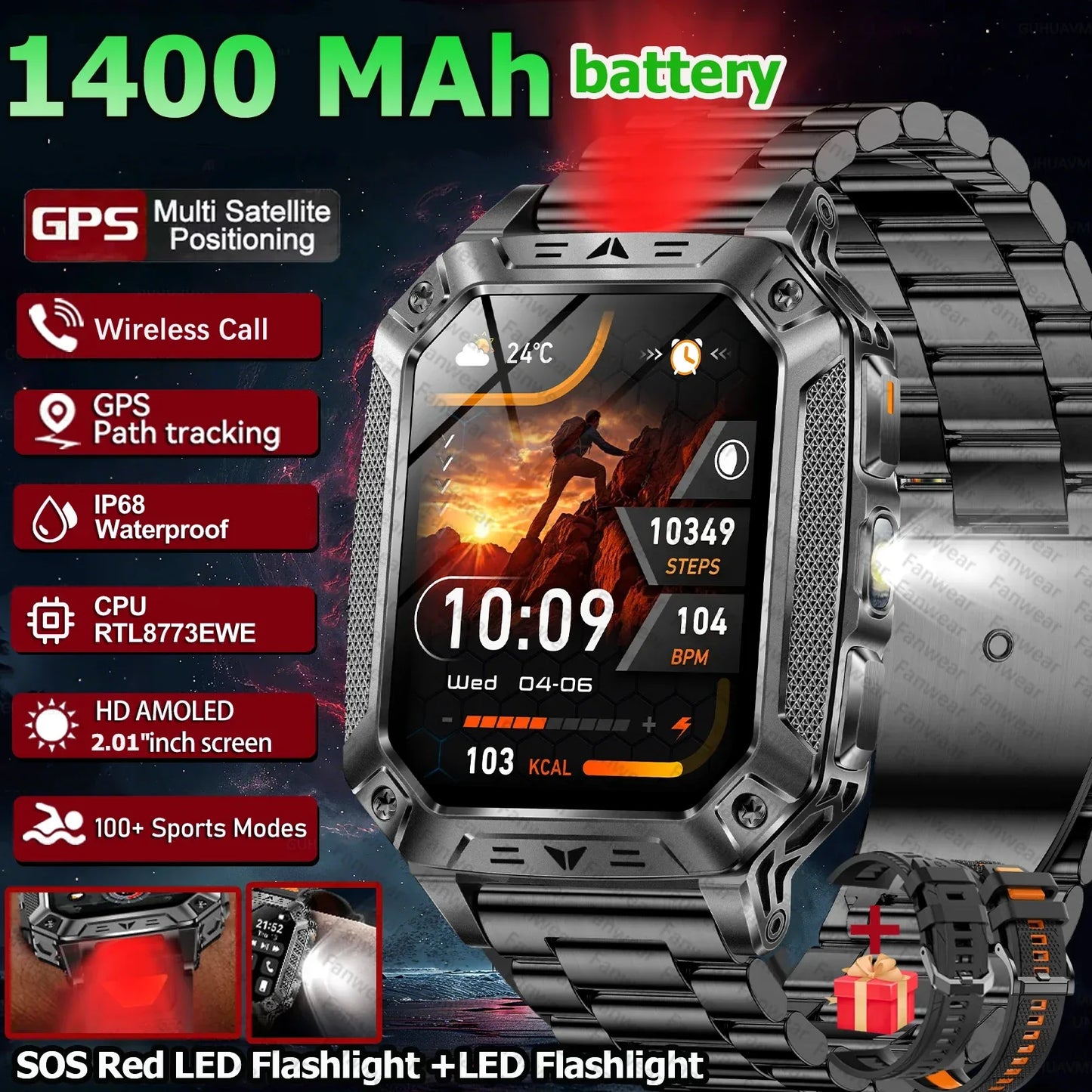 Robust military smart watch 1400Mah battery fitness tracking 10ATM waterproof tactical sports flashlight men's phone watch - Wear444