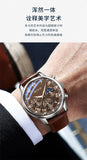 WOKAI high quality casual men's belt quartz watch classic retro Roman simple style business male student electronic clock
