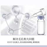 10ml Original Moisturizing Skin Care Product Lip Beauty