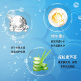 Vitamin E skin care glycerin poly hydrating moisturizing skin body facial Moisturizing and nourishing Improving dryness Skincare