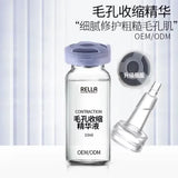 10ml Original Moisturizing Skin Care Product Lip Beauty