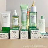 SKIN1004 Skincare Angel Tea Tree Cream Facial Cleanser Essence Toner Sunscreen Combination