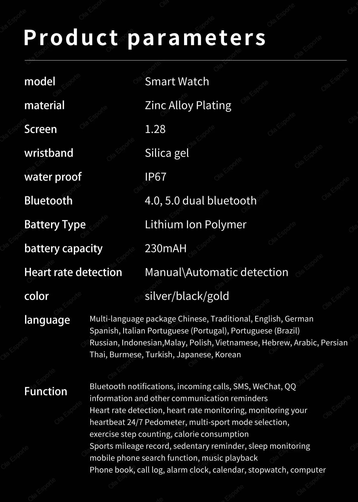 S3bedc19708fe4791bda37b3374696be3m - Wear444