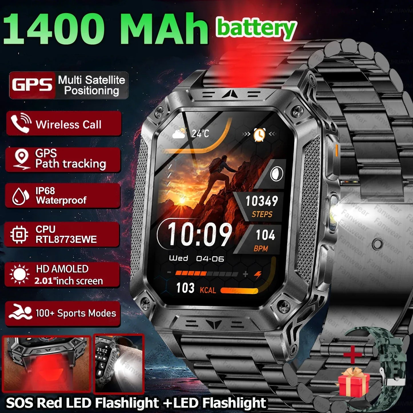 Robust military smart watch 1400Mah battery fitness tracking 10ATM waterproof tactical sports flashlight men's phone watch - Wear444
