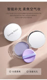 Setting Powder Oil Makeup Blush Palette Cosmetic Multi-Colored Bright Light Long Lasting Natural Glow Face Loose Powder Makeups