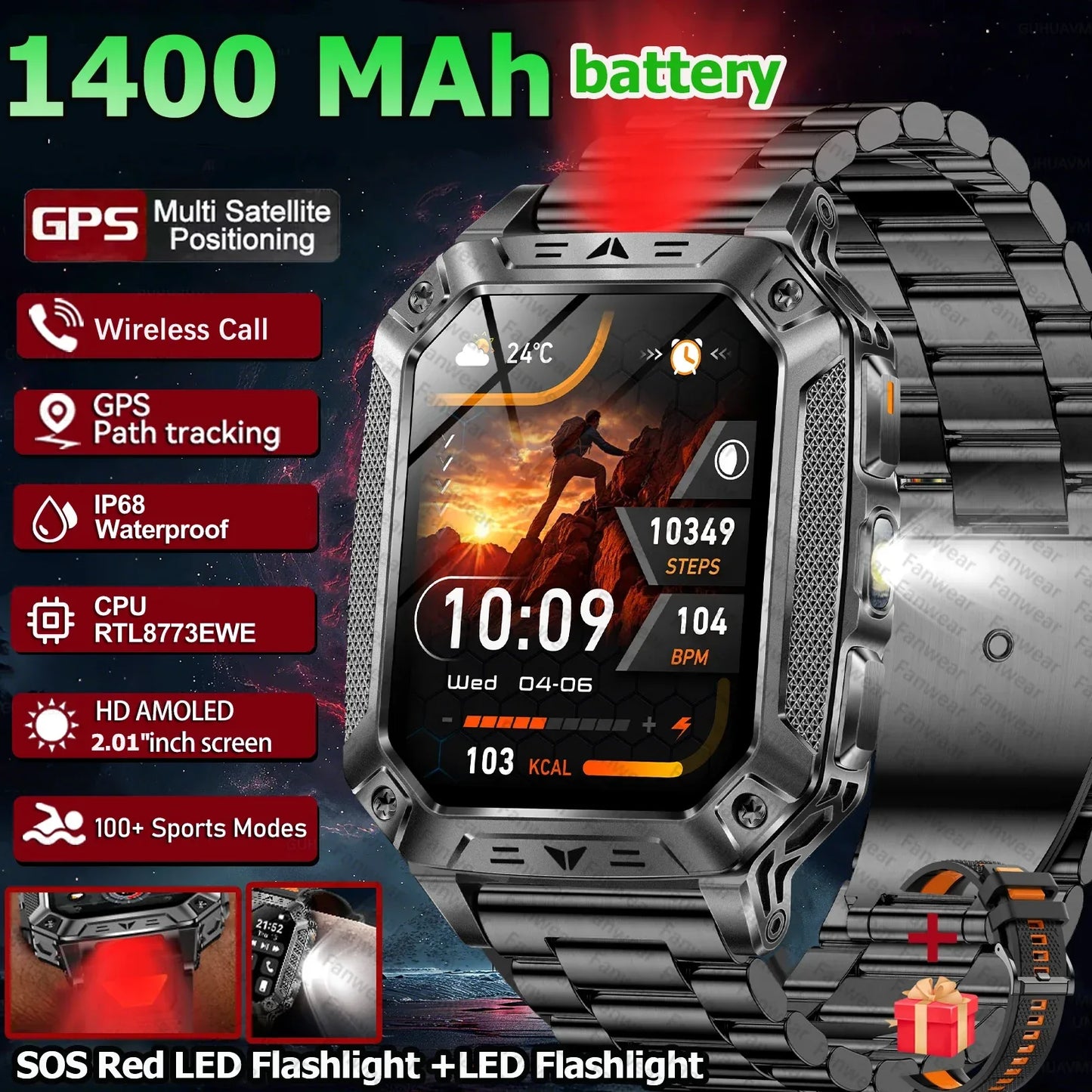 Robust military smart watch 1400Mah battery fitness tracking 10ATM waterproof tactical sports flashlight men's phone watch - Wear444