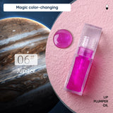 Plumping Clear Lip Oil Tint Glow Lipgloss Custom Logo Cruelty Free Fruit Color Changing Lip Plumper Wholesale Bulk 10pcs/lot
