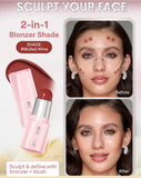 Page Vine Buttery Bliss Glow Blush Stick Bronzer Rouge 2-in-1 Natural Nude Shimmer Blusher Cream Brighten Flush Hydrated Makeup