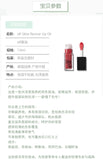 Original Genuine Elf Glow Reviver New Lip Oil Lip Gloss Lipstick Moisturizing Nourishing Fade Liplines Makeup Cosmetics Beauty