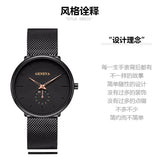 2025 New Fashion Mens Watches Top Brand Luxury Quartz Watch Men Casual Slim Mesh Steel Waterproof Sport Watch Relogio Masculino