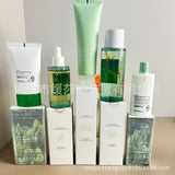 SKIN1004 Skincare Angel Tea Tree Cream Facial Cleanser Essence Toner Sunscreen Combination
