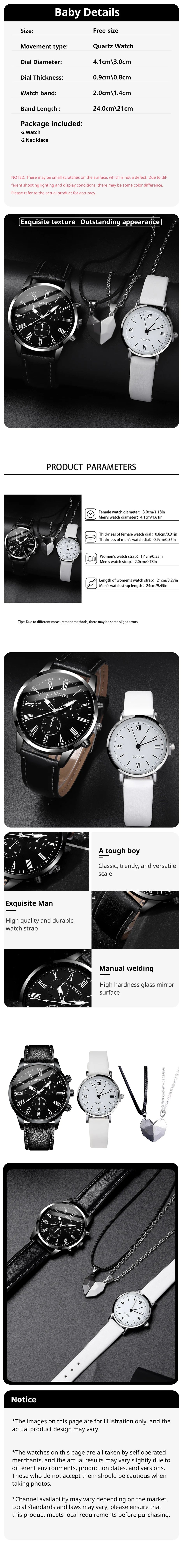 4pcs Fashion, Personalized and Creative Men and Women's Couple Belt Quartz Watch Paired with Love Pendant Necklace Combination S