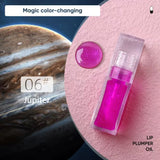 Magic Lip Oil Color Changing Lip Care Plumper Long lasting Moisturizing Cruelty Free Vegan Glitter Lipgloss Custom Logo 5pcs