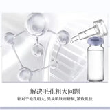 10ml Original Moisturizing Skin Care Product Lip Beauty