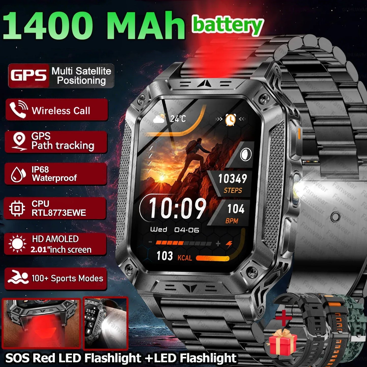 Robust military smart watch 1400Mah battery fitness tracking 10ATM waterproof tactical sports flashlight men's phone watch - Wear444