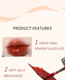 HERORANGEHR564 Enveloping Ice Night Mirror Lip Glaze Moisturizing and Moisturizing Lip Film Forming Quickly