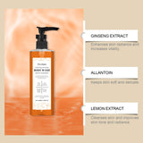 Happy Bath Body Wash Oil Deep Cleaning Dirt Remove Back Acne Smooth Brighten Skin Relax Body Improve Mood Refreshing Shower Gel