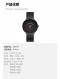 2025 New Fashion Mens Watches Top Brand Luxury Quartz Watch Men Casual Slim Mesh Steel Waterproof Sport Watch Relogio Masculino