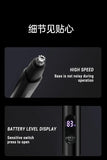 2 In 1 Electric Portable Ear And Nose Hair Trimmer Clipper 2024 Professional Painless Portable Eyebrow For Men