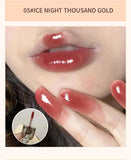 HERORANGEHR564 Enveloping Ice Night Mirror Lip Glaze Moisturizing and Moisturizing Lip Film Forming Quickly