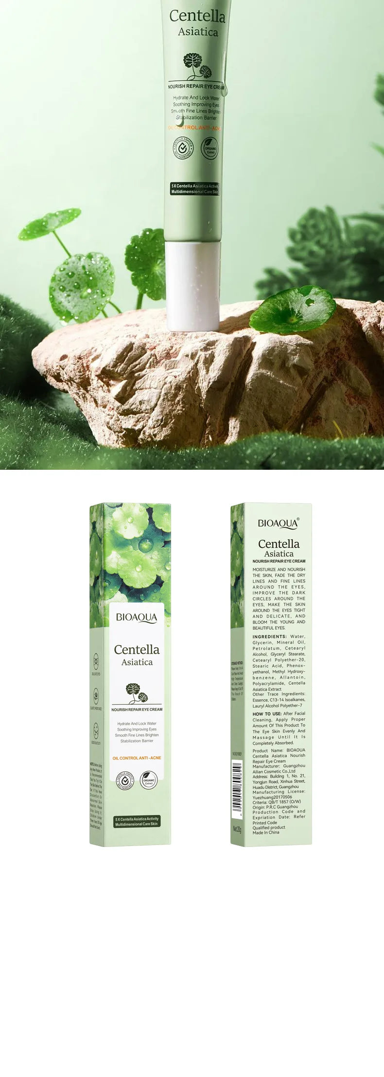 Centella Asiatica Eye Cream Anti Dark Circles Eyes Bags Moisturizing Anti Wrinkle Anti-aging Beauty Eyes Skin Care Products