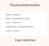 HERORANGEHR564 Enveloping Ice Night Mirror Lip Glaze Moisturizing and Moisturizing Lip Film Forming Quickly