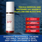 377 Water and Milk Set Moisturizing Improve Dullness Brightening Moisturizing Essence Cream Skin Care