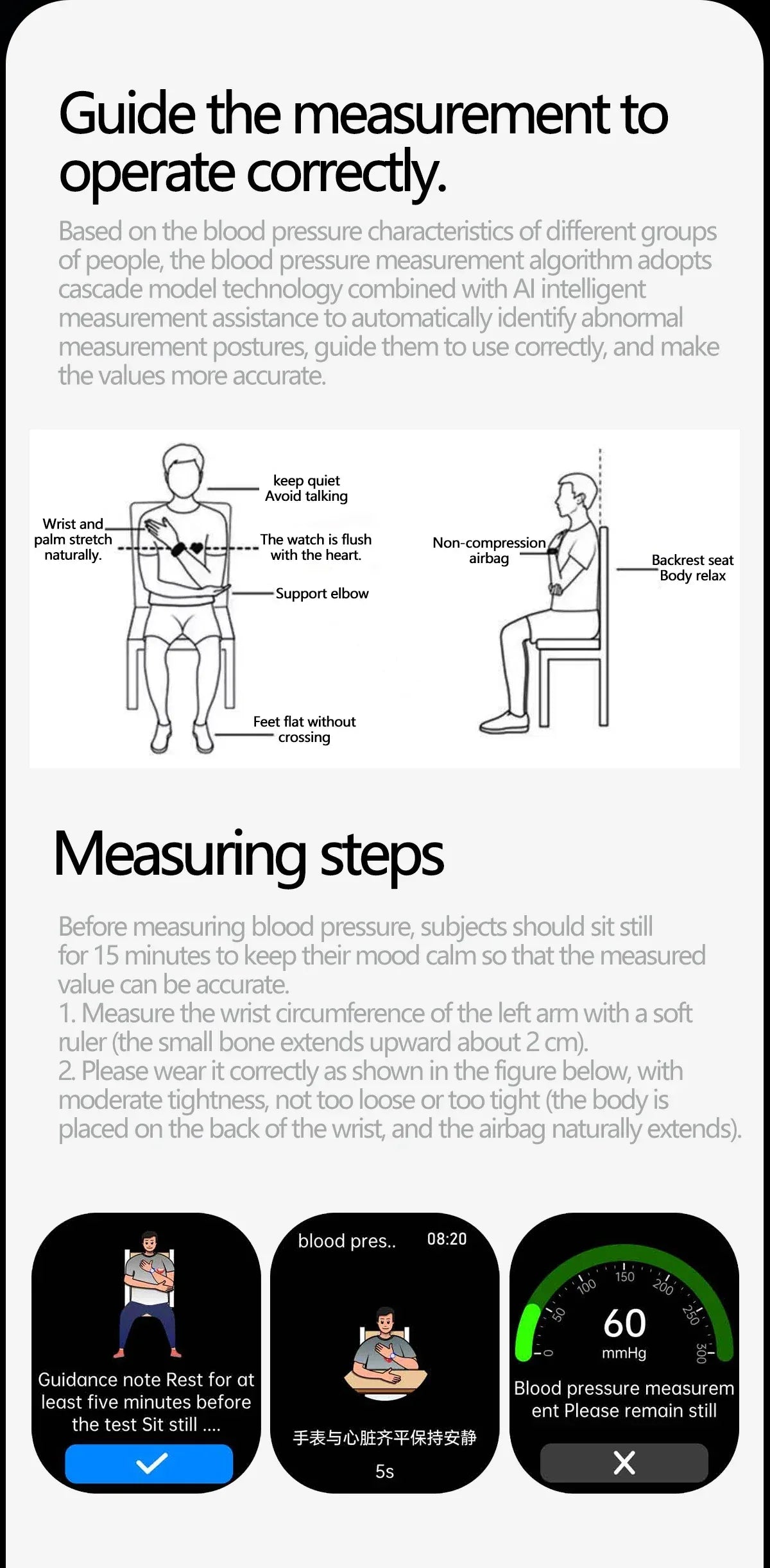 2025 New Ultra Air Bag SmartWatch Men Blood Fat ECG+PPG Blood Pressure Broadcast NFC HD BT Call Health Bracelet Woman - Wear444